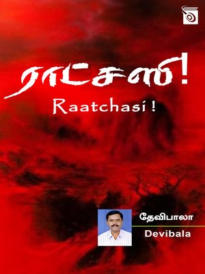 cover image of Raatchasi!